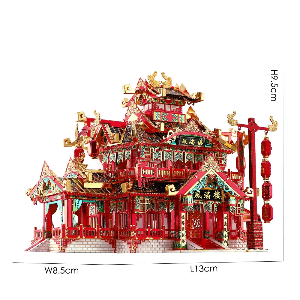 Piececool 3D Metal Puzzle Chinese Restaurant Model Building Kits Puzzle Toys Diy Model Kit 3D Jigsaw Puzzle for Adult