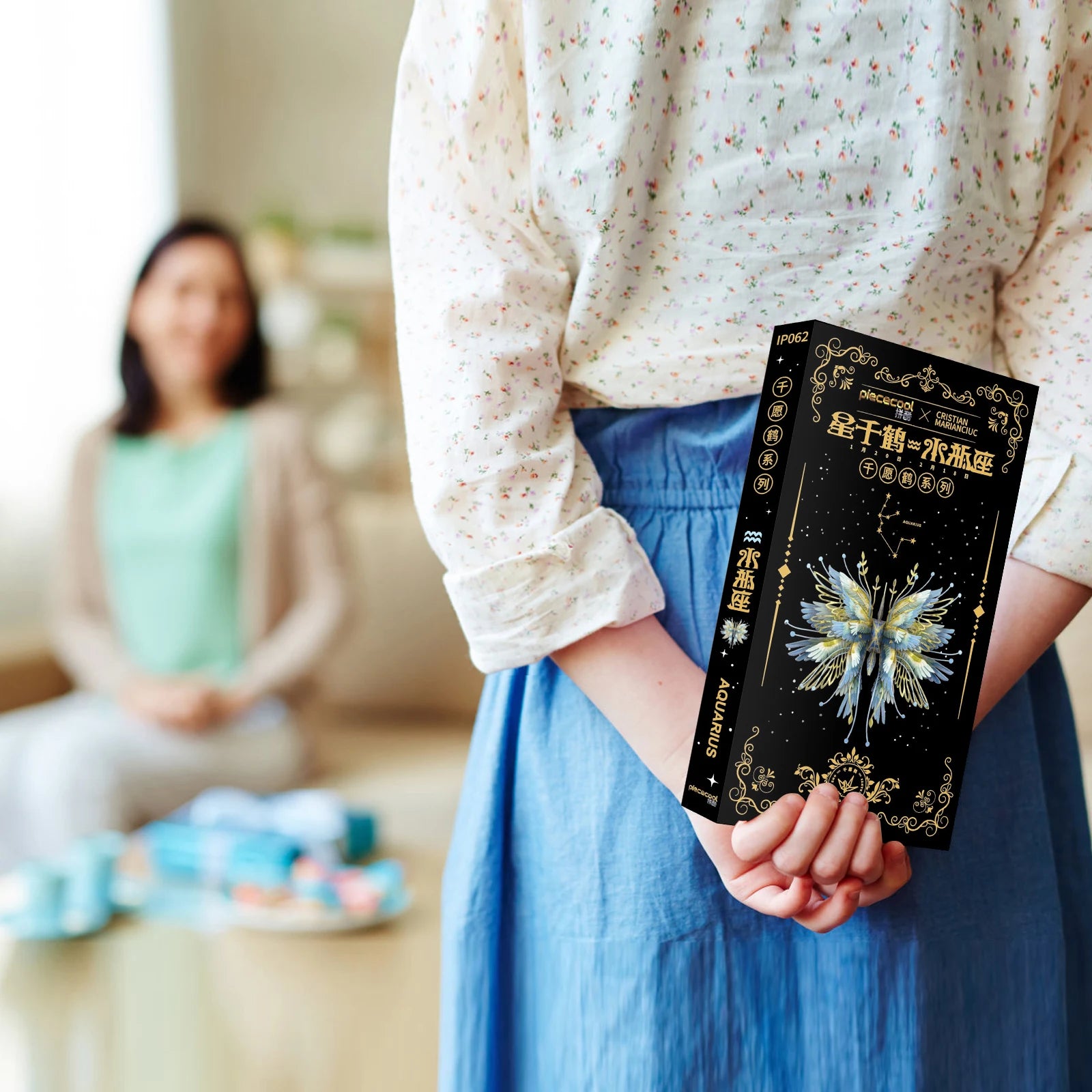 Piececool 3D Metal Puzzle-Aquarius One Thousand Origami Carnes for Aquarius Model Kits DIY Jigsaw Toy For Adults