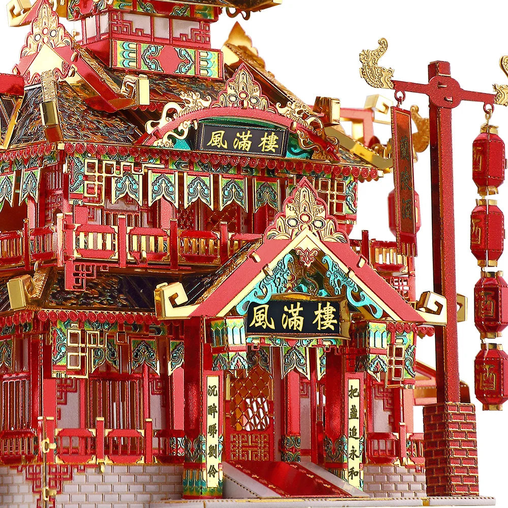 Piececool 3D Metal Puzzle Chinese Restaurant Model Building Kits Puzzle Toys Diy Model Kit 3D Jigsaw Puzzle for Adult