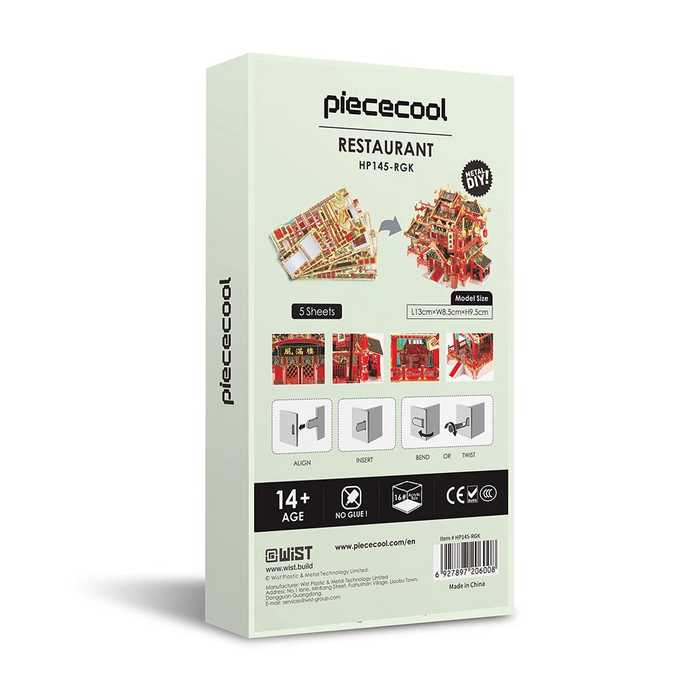 Piececool 3D Metal Puzzle Chinese Restaurant Model Building Kits Puzzle Toys Diy Model Kit 3D Jigsaw Puzzle for Adult